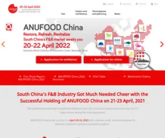 Anufoodchina.com(ANUFOOD China) Screenshot