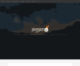 Anugrah.tv(anugrah) Screenshot