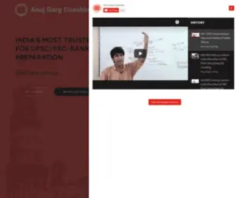 Anujgargcoaching.com(Anuj Garg Coaching) Screenshot
