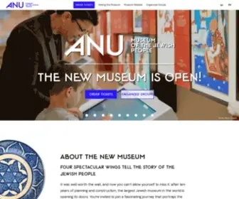 Anumuseum.org.il(Museum of the Jewish People) Screenshot