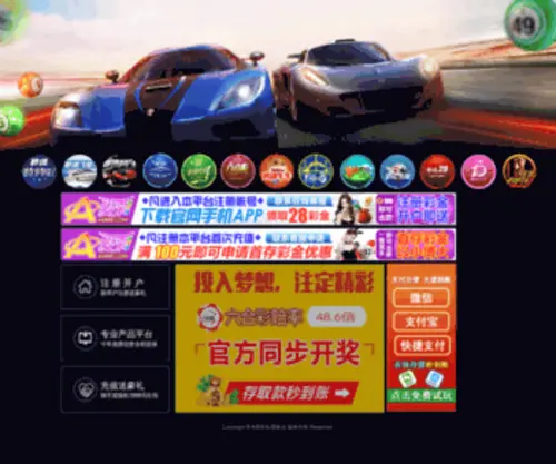 Anuncla.com(Anuncla) Screenshot