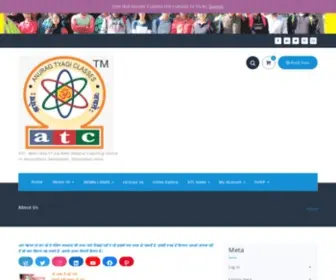 Anuragtyagiclasses.com(Anurag Tyagi Classes) Screenshot