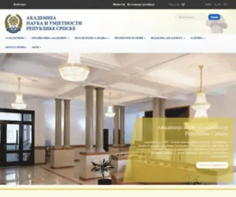 Anurs.org(Anurs) Screenshot
