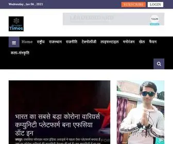 Anusantimes.com(Anusan Times News) Screenshot