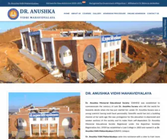 Anushkalawcollege.com(Anushkalawcollege) Screenshot