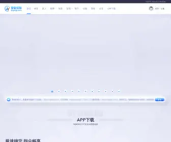 Anvin.net(亚洲游戏集团) Screenshot