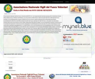 ANVVFV.it(Associazione Nazionale Vigili del Fuoco Volontari) Screenshot