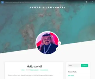 Anwar.com(Anwar Al) Screenshot