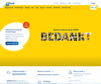 Anwbzakelijk.nl(ANWB Zakelijk) Screenshot