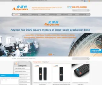 Anyconv.com(Free File Converter Online) Screenshot