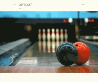 Anycast.app(Anycast) Screenshot