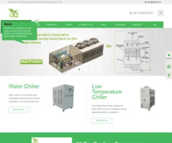 Anyda-Chiller.com(Water Chiller) Screenshot