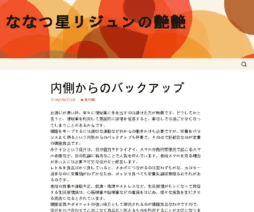 Anydown.org(Anydown) Screenshot