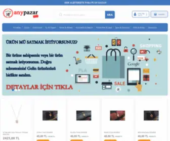 Anypazar.com(Mağaza) Screenshot