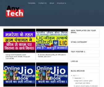 Anytech.in(DESKRIPSI-BLOG) Screenshot