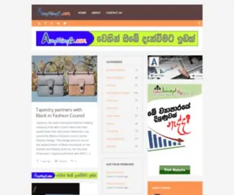 Anythinglk.com(The best news web site in the world) Screenshot