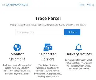 Anytrackcn.com(All-in-one Package Tracking Website) Screenshot