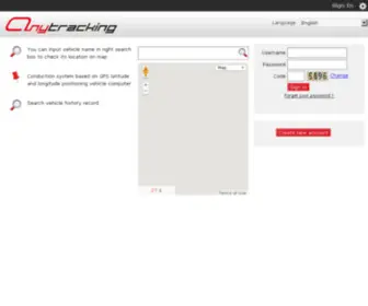 Anytracking.com(Anytracking) Screenshot