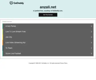 Anzali.net(Forsale Lander) Screenshot