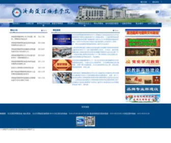 AO60.com(十大网投平台信誉排行榜) Screenshot