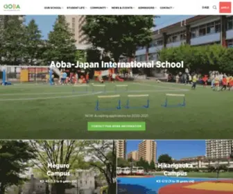 Aobajapan.jp(Aoba-Japan International School) Screenshot