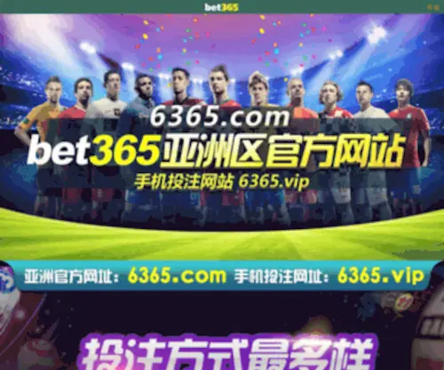 Aoboseo.com(必赢626net入口) Screenshot