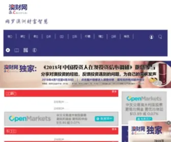 Aocai.com.au(AllFin 澳财网) Screenshot