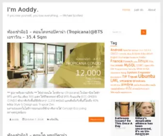 Aoddy.com(Lifelong Learning) Screenshot