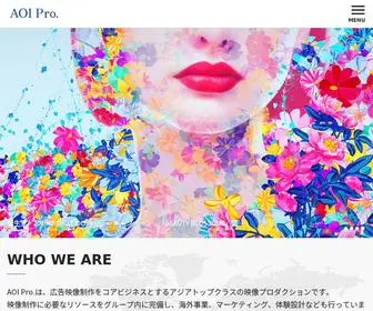 Aoi-Pro.com(AOI Pro) Screenshot