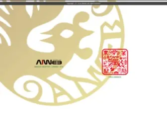 Aoiweb.com(名古屋) Screenshot