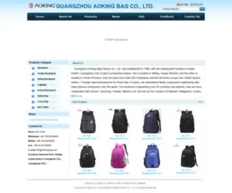 Aokingbag.com(GUANGZHOU AOKING BAG CO) Screenshot