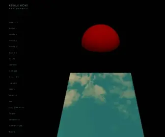Aokiphoto.com(Kenji Aoki Photography) Screenshot