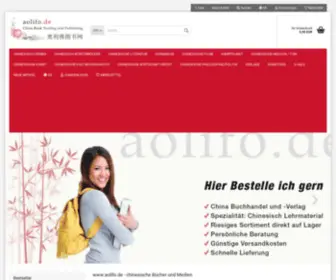 Aolifo.de(Chinesische bücher) Screenshot