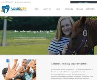 Aomeder.com(Hunan aomeide Medical Technology Co) Screenshot