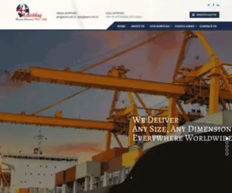 Aom.ind.in(Ashtbhuj Ocean Movers Pvt) Screenshot