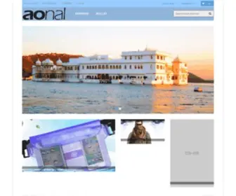 Aonal.com(Cosplay Costumes) Screenshot