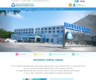 Aonanghospital.com(Hospital in krabi) Screenshot