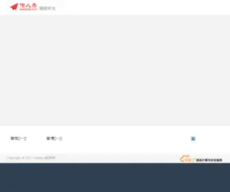 Aoobu.com(傲步网网) Screenshot