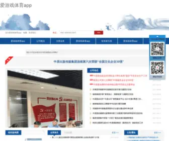 Aoodu.com Screenshot