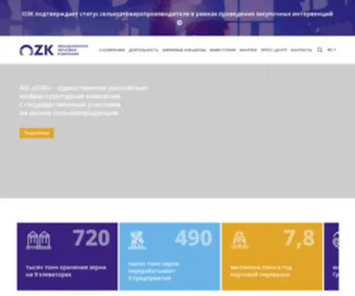 Aoozk.com(Aoozk) Screenshot