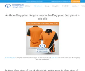 Aothundongphuc.net(Aothundongphuc) Screenshot