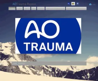 Aotraumaru.com(AOTrauma Russia) Screenshot