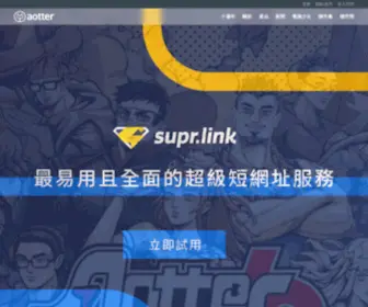 Aotter.net(鄉民晚報) Screenshot