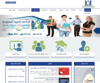 Aou.edu.jo(Arab Open University) Screenshot