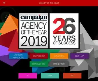 Aoyawards.com(Agency of the Year) Screenshot