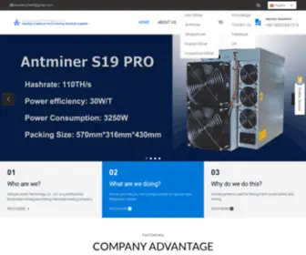 Aozhiminer.com(China Asic Miner) Screenshot