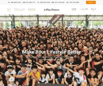 AP-F.org(AP F) Screenshot