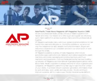 AP-Magazine.com(Asia-Pacific Trade News Magazine) Screenshot
