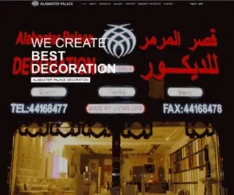 AP-Qatar.com(Al Abaster Palace) Screenshot