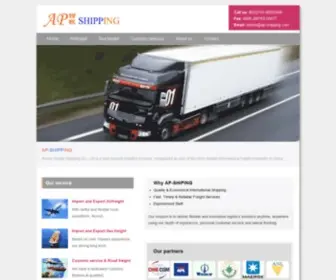 AP-Shipping.com(AP Shipping) Screenshot